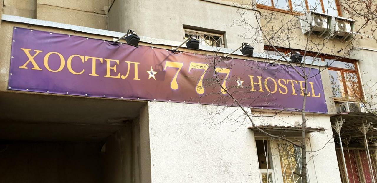 Hostel 777 Kiev Eksteriør bilde